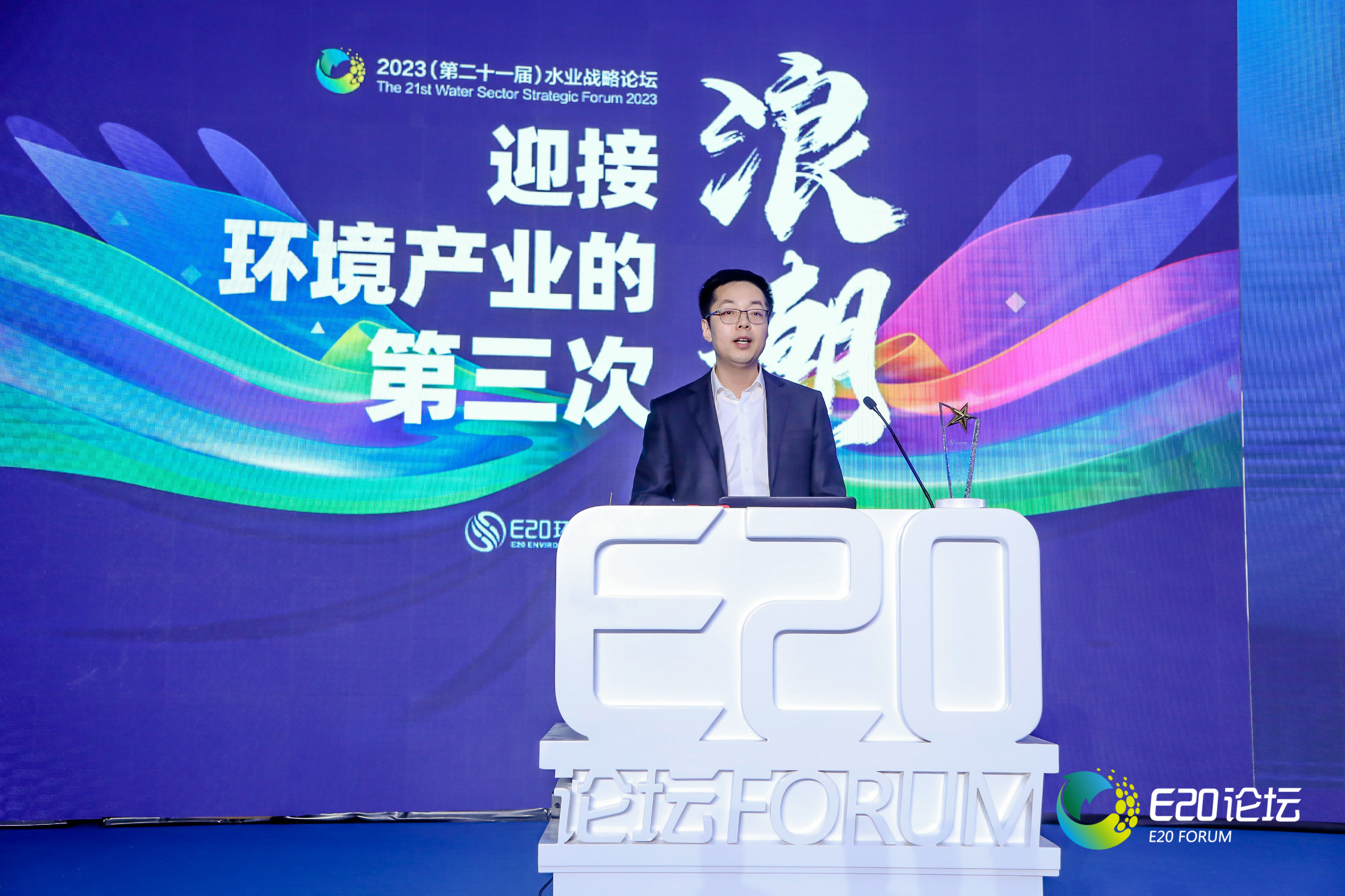既要“頂天”又要“立地”混改后碧水源如何發(fā)揮國家隊技術(shù)企業(yè)優(yōu)勢？